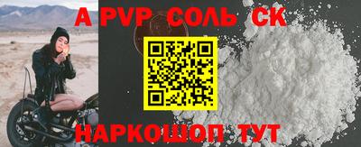 амфетамин Камышлов