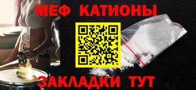амфетамин Камышлов