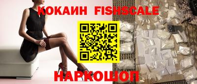 амфетамин Камышлов