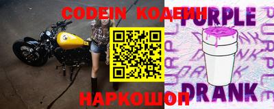 амфетамин Камышлов
