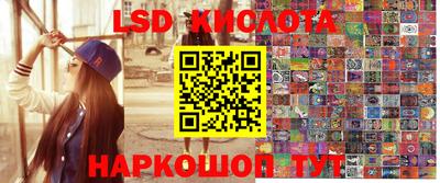 амфетамин Камышлов