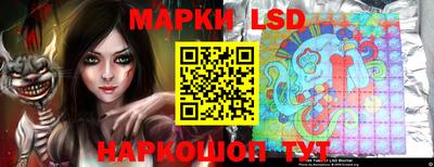 мефедрон Кандалакша