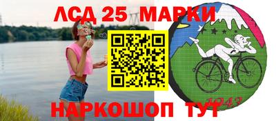 амфетамин Камышлов
