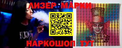 эйфоретик Канаш