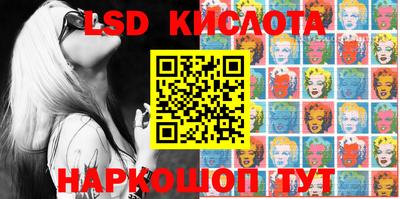 амфетамин Камышлов