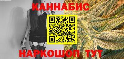 мефедрон Кандалакша