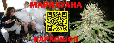 мефедрон Кандалакша
