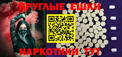 мефедрон Кандалакша