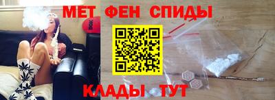 эйфоретик Канаш
