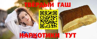 амфетамин Камышлов
