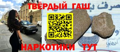 амфетамин Камышлов
