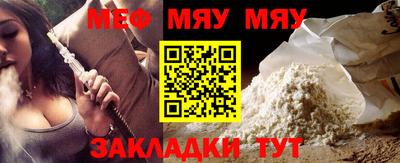 эйфоретик Канаш