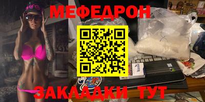 амфетамин Камышлов